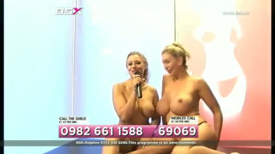 Leigh Darby and Beth Bennett babestation screw from Babestation