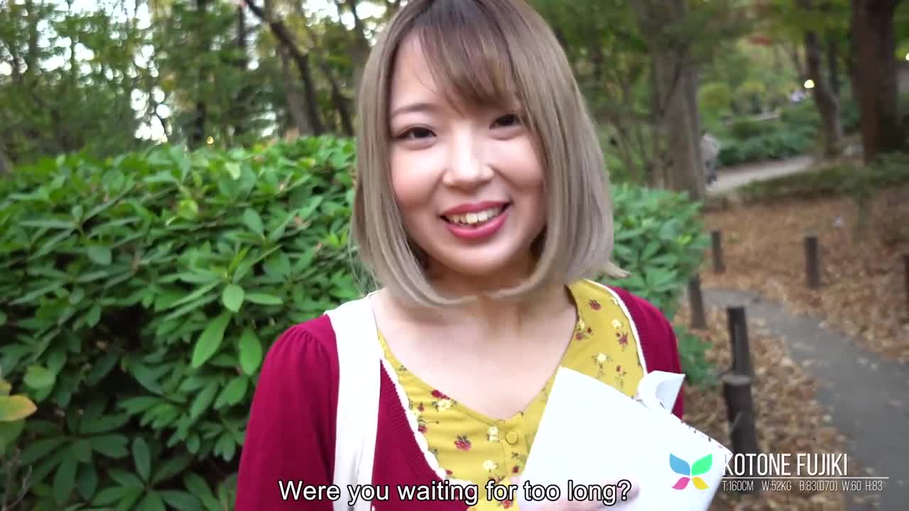 Watch japanese uncensored bang from Tenshigao on ePornThot.